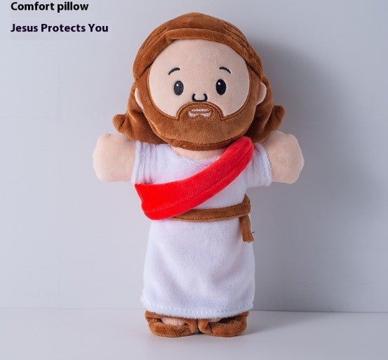 Jesus Plush Pillow